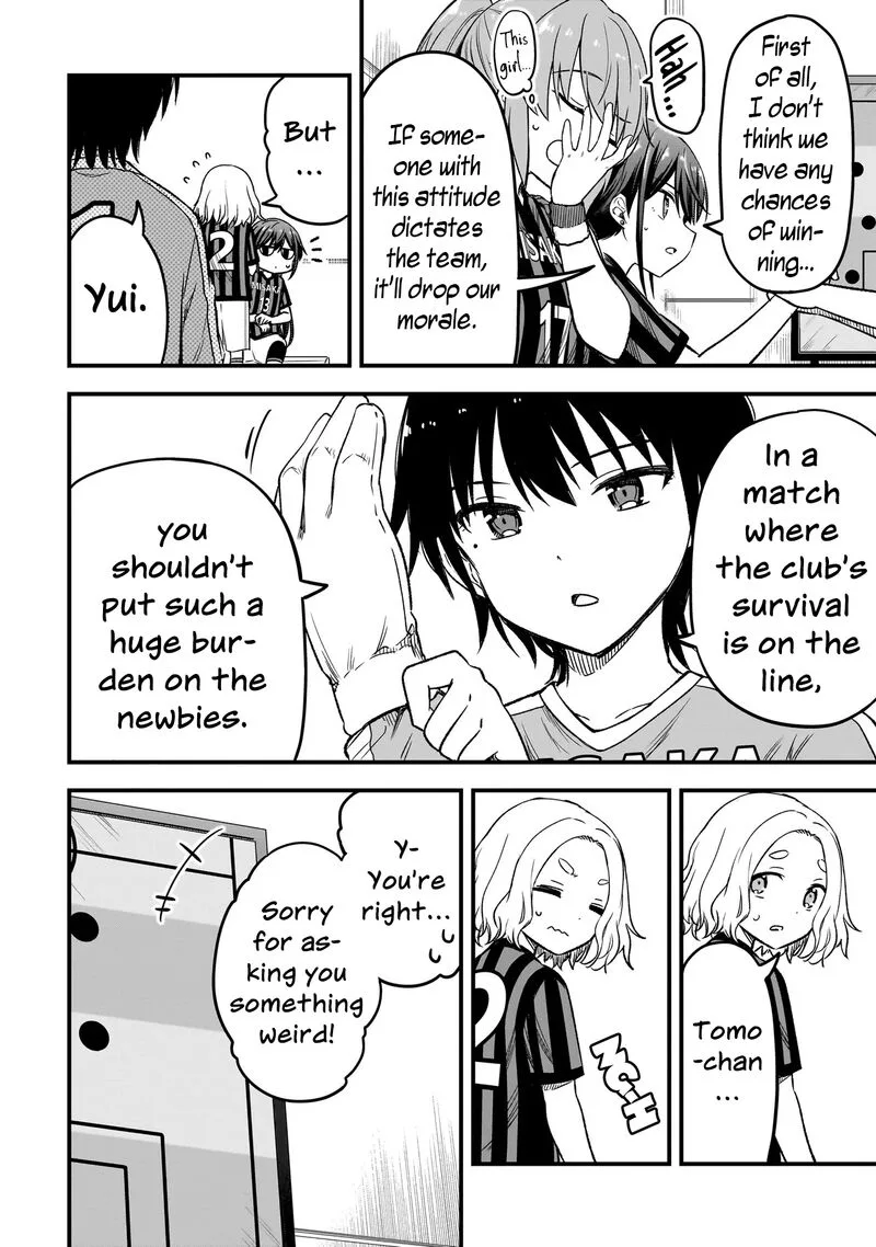 Haru no Regista Chapter 7.1 page 14