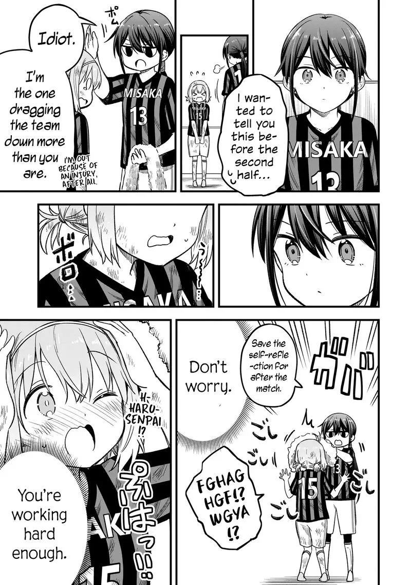 Haru no Regista Chapter 7.1 page 17