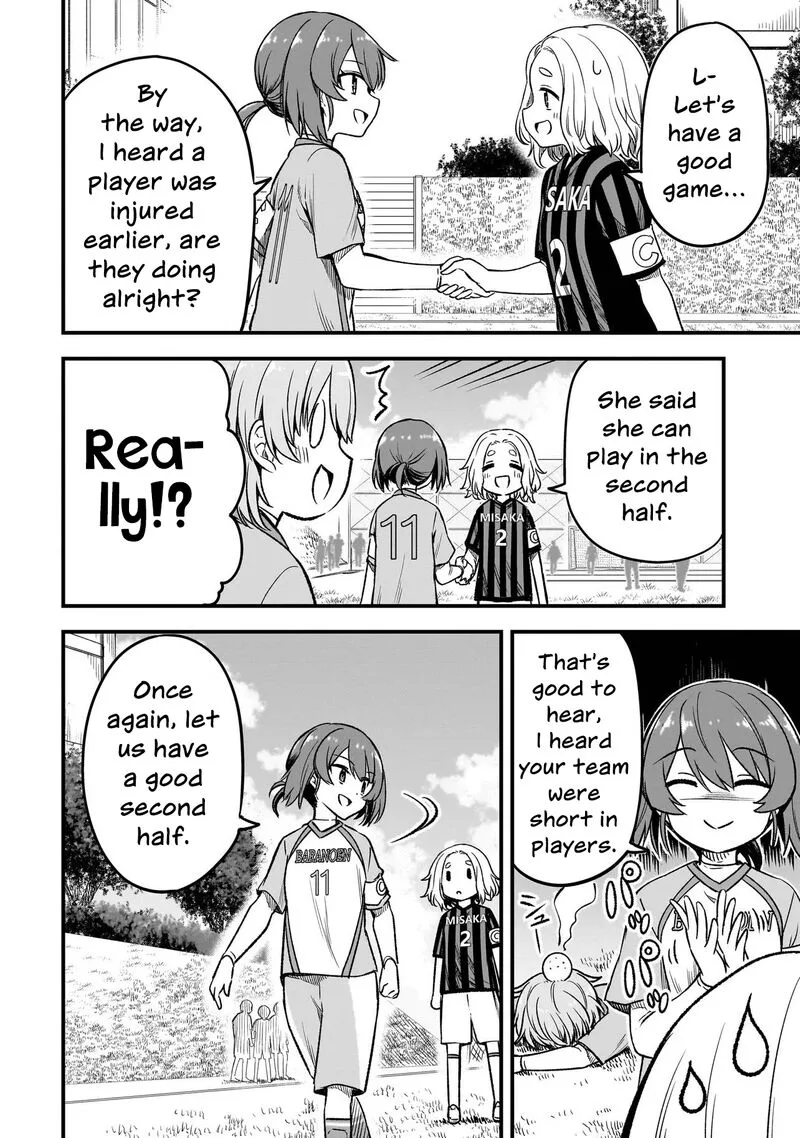 Haru no Regista Chapter 7.2 page 2