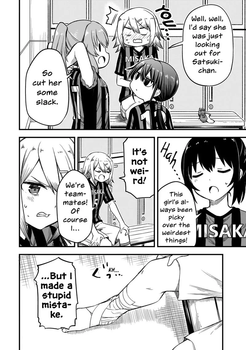 Haru no Regista Chapter 8.1 page 8