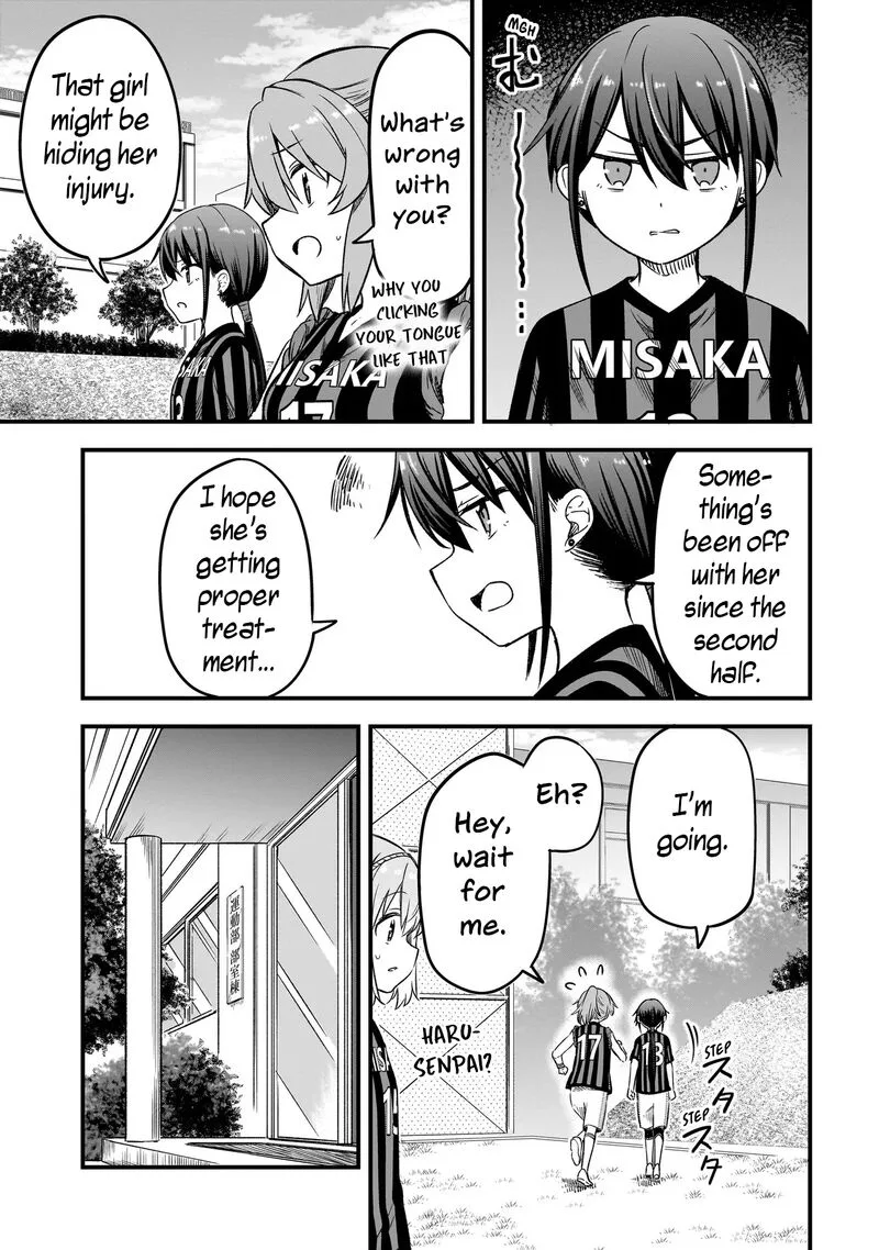 Haru no Regista Chapter 8.1 page 5