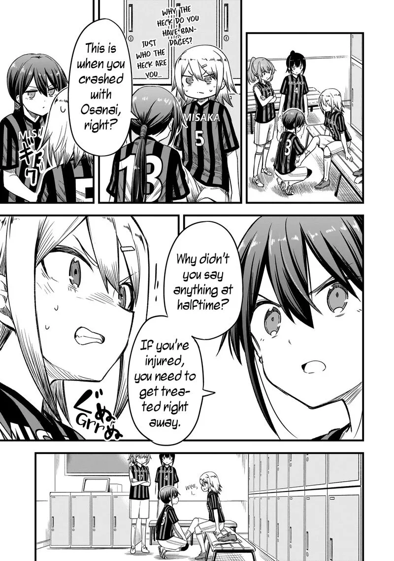 Haru no Regista Chapter 8.1 page 7