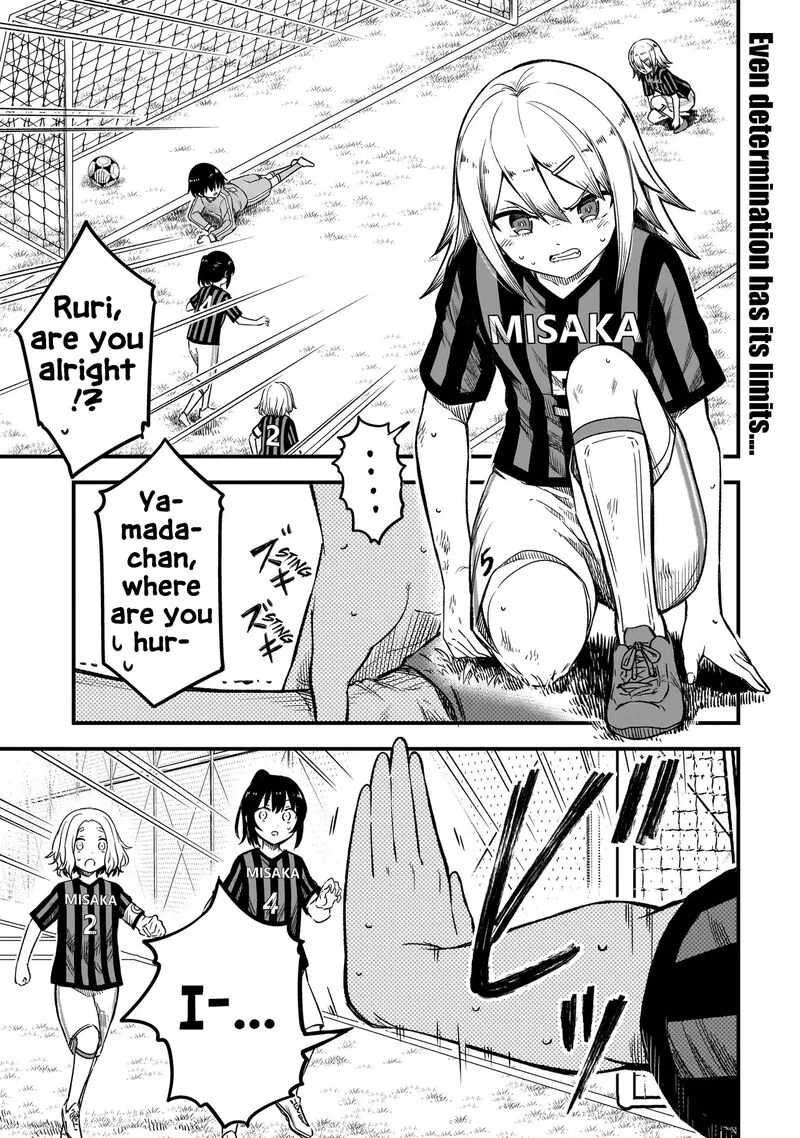 Haru no Regista Chapter 8.1 page 1