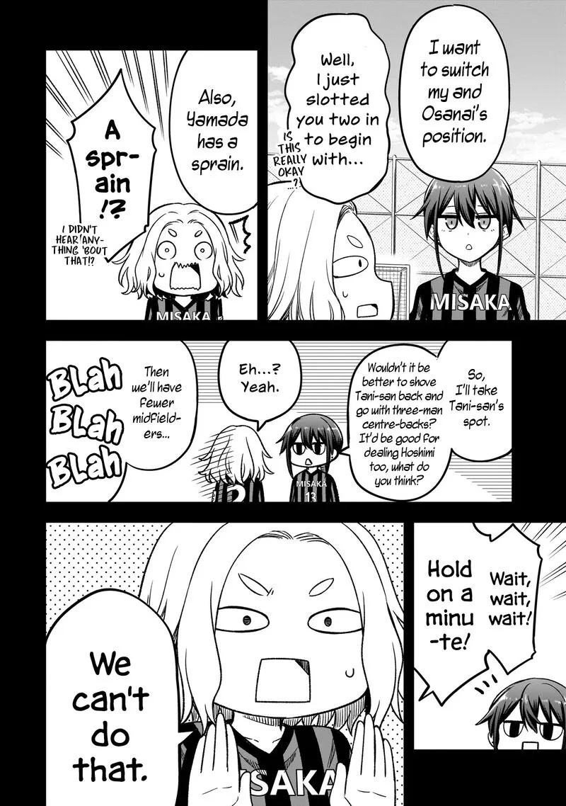 Haru no Regista Chapter 8.2 page 4