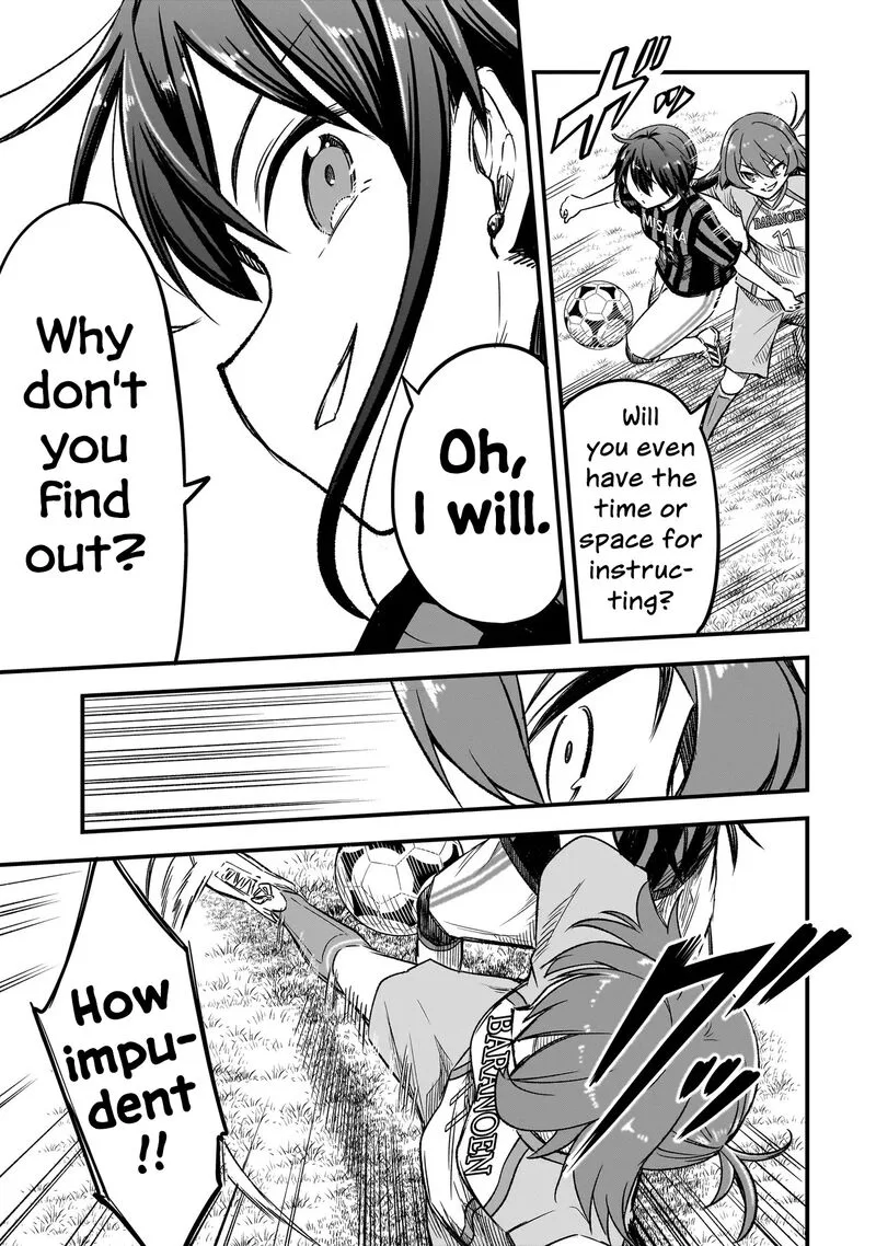 Haru no Regista Chapter 8.2 page 13