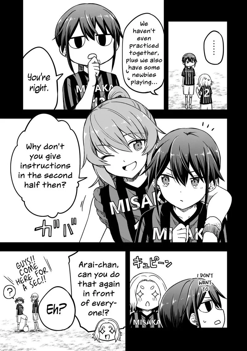 Haru no Regista Chapter 8.2 page 5