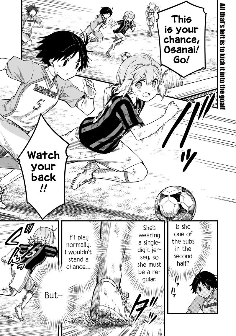 Haru no Regista Chapter 9.1 page 1