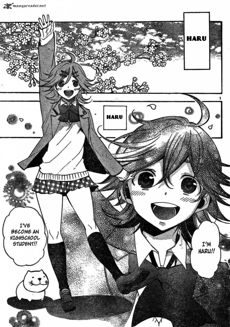 Haru Polish Chapter 1 page 5