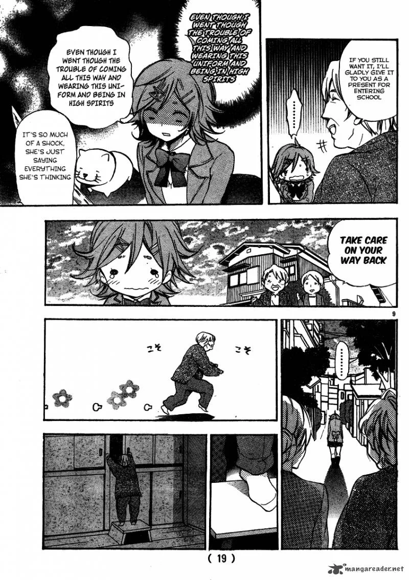 Haru Polish Chapter 1 page 13