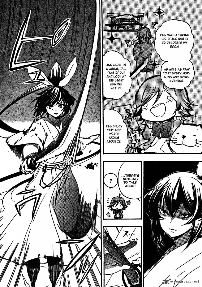 Haru Polish Chapter 1 page 24