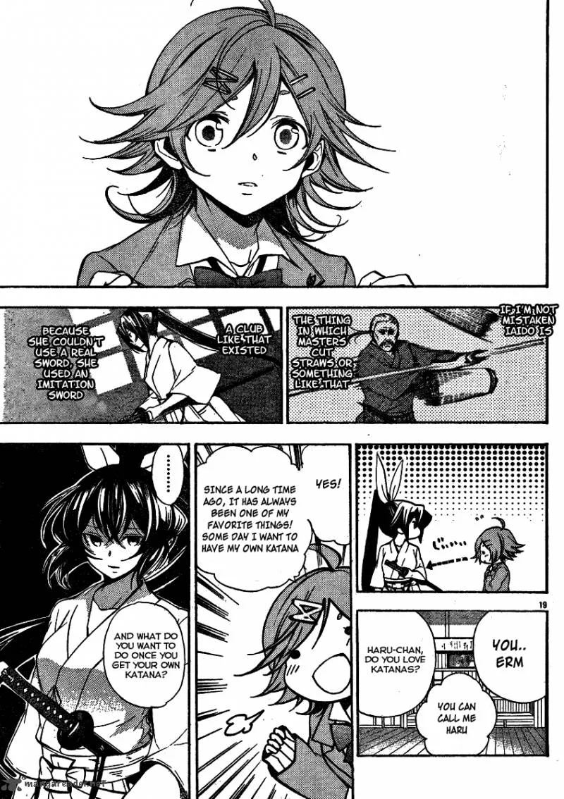 Haru Polish Chapter 1 page 23