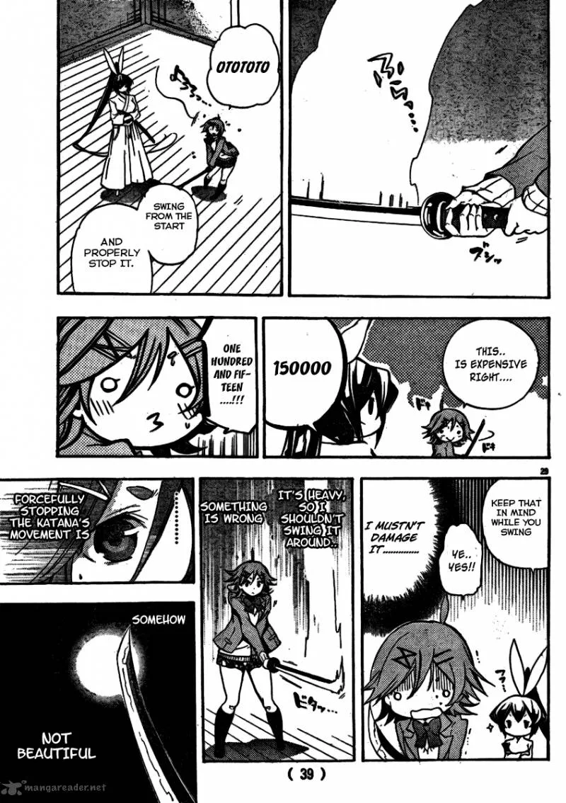 Haru Polish Chapter 1 page 32