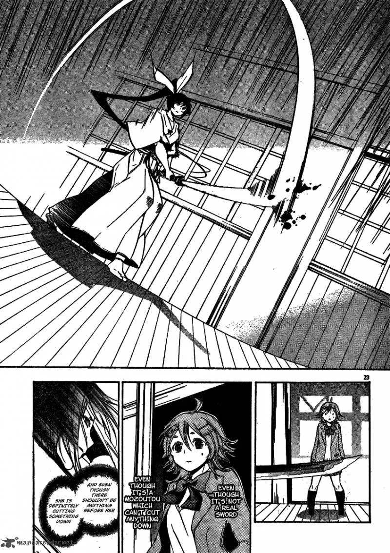 Haru Polish Chapter 1 page 27