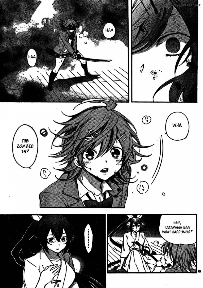 Haru Polish Chapter 1 page 51