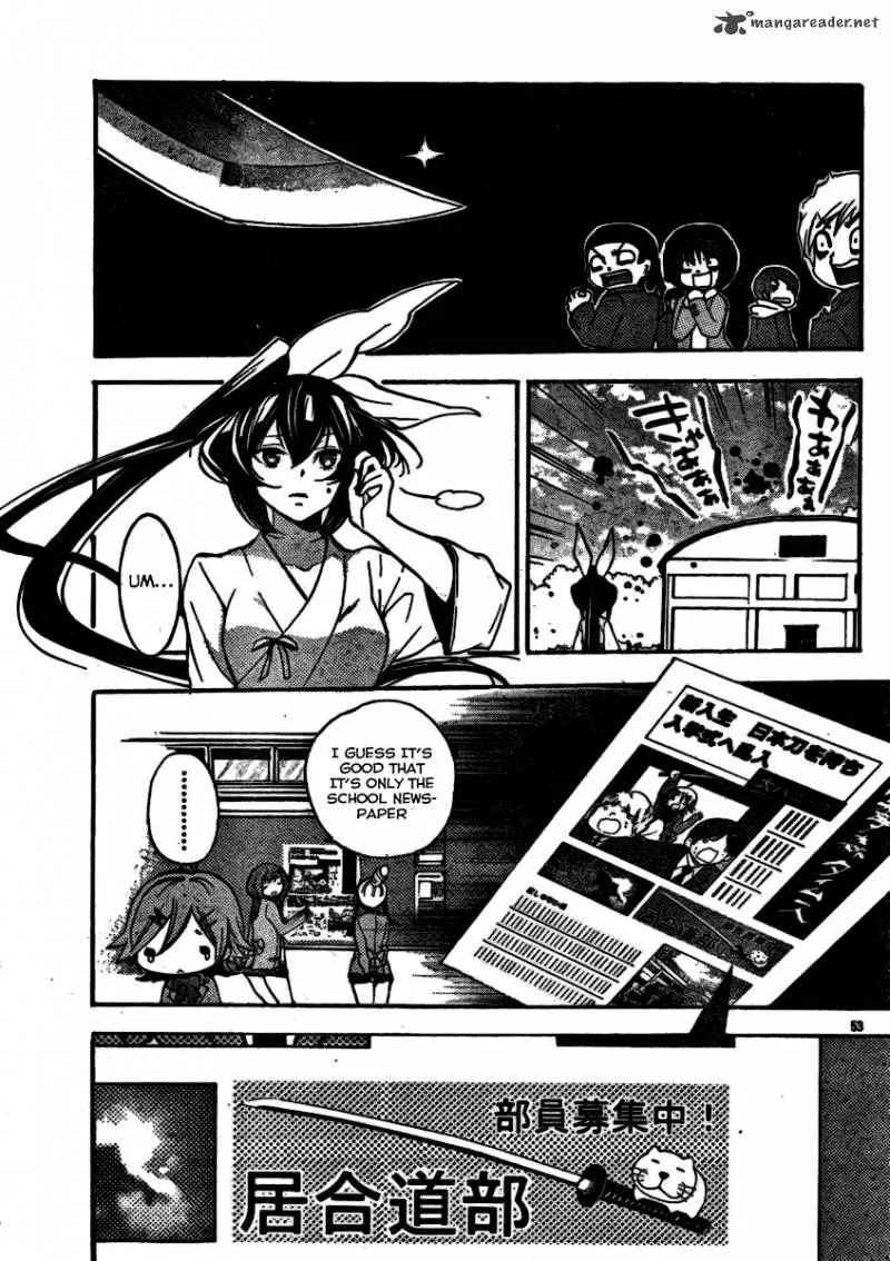 Haru Polish Chapter 1 page 55
