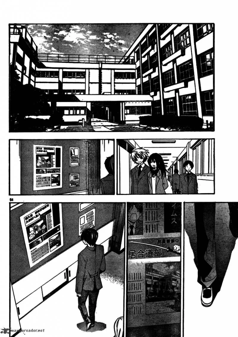 Haru Polish Chapter 1 page 56