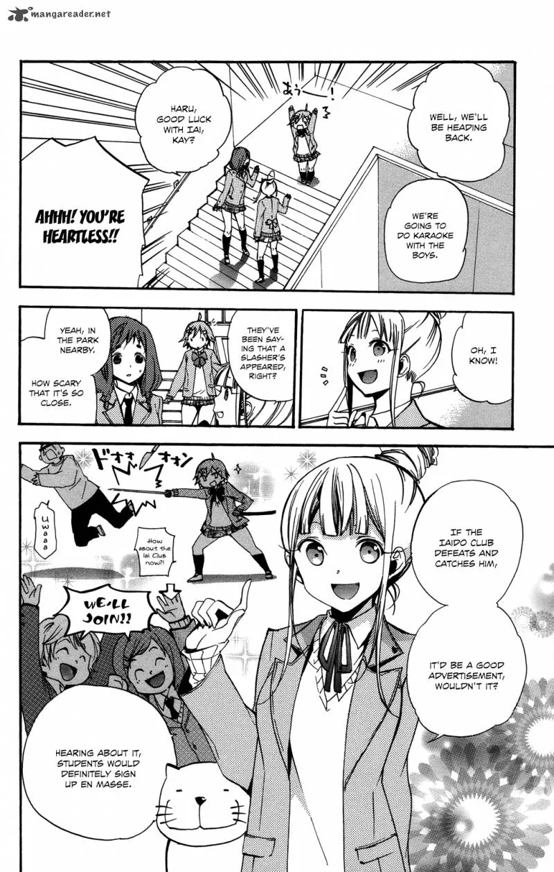 Haru Polish Chapter 2 page 25