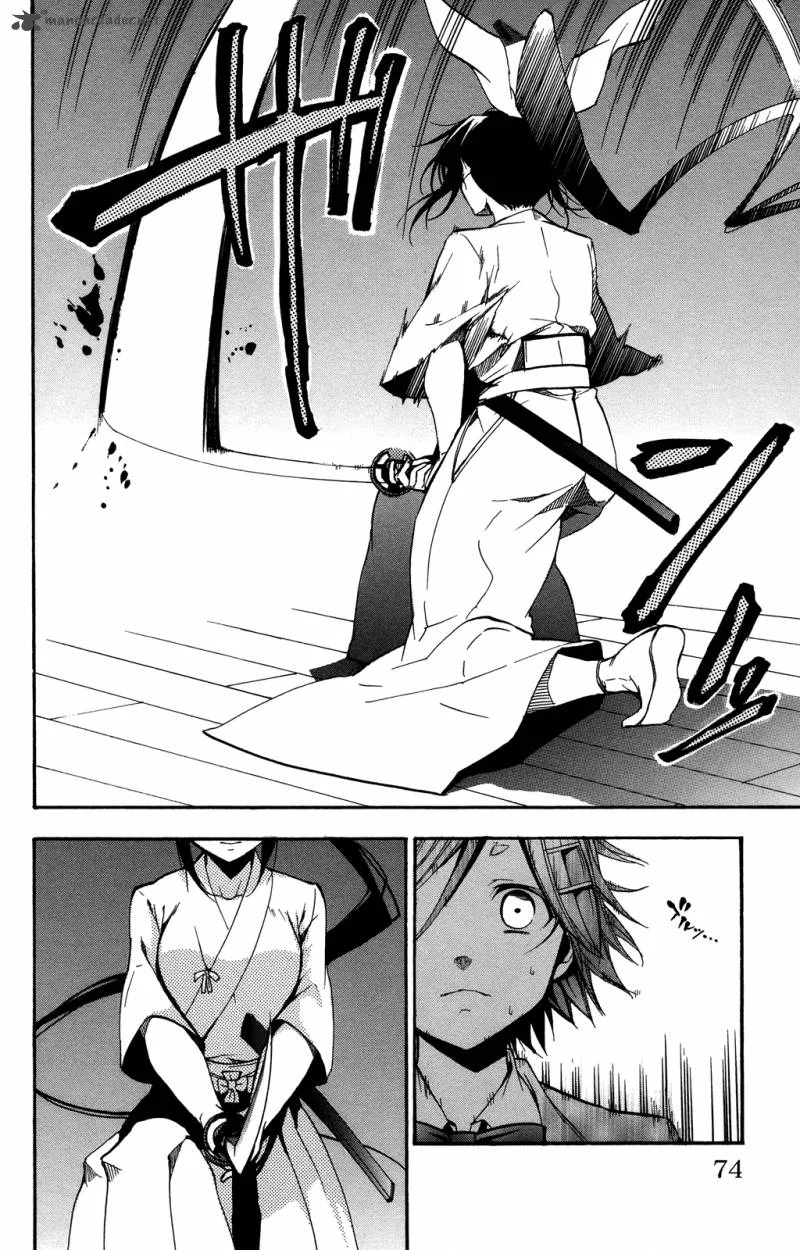 Haru Polish Chapter 2 page 9