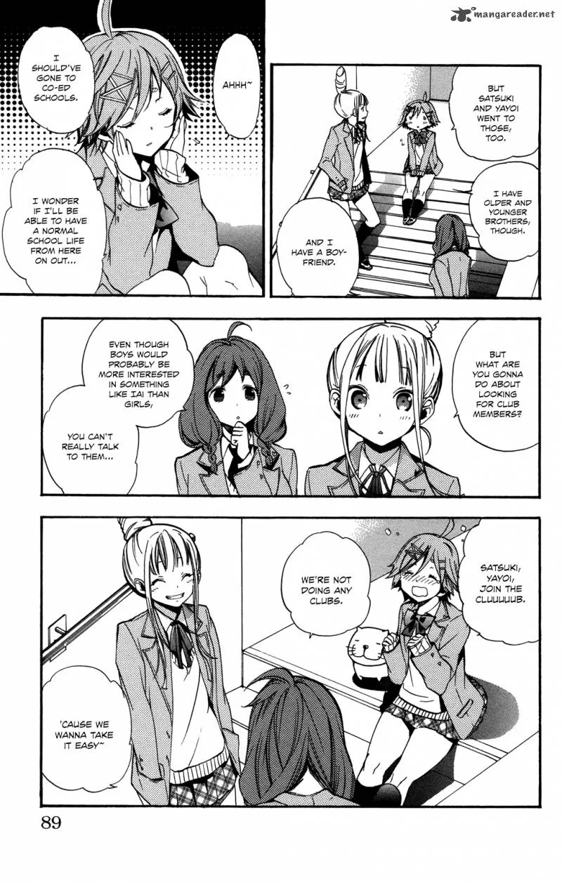 Haru Polish Chapter 2 page 24