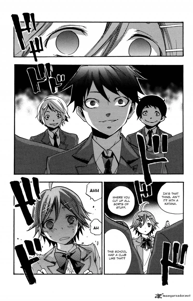 Haru Polish Chapter 2 page 18