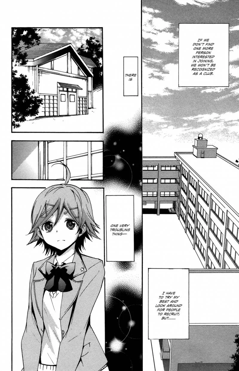 Haru Polish Chapter 2 page 5