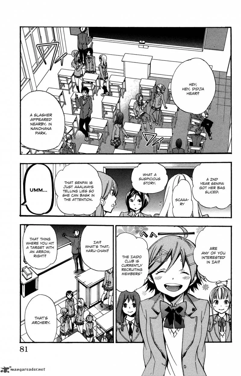 Haru Polish Chapter 2 page 16