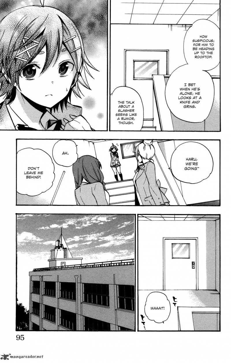 Haru Polish Chapter 2 page 30