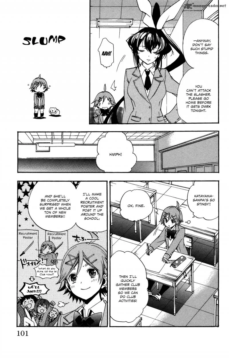 Haru Polish Chapter 2 page 36
