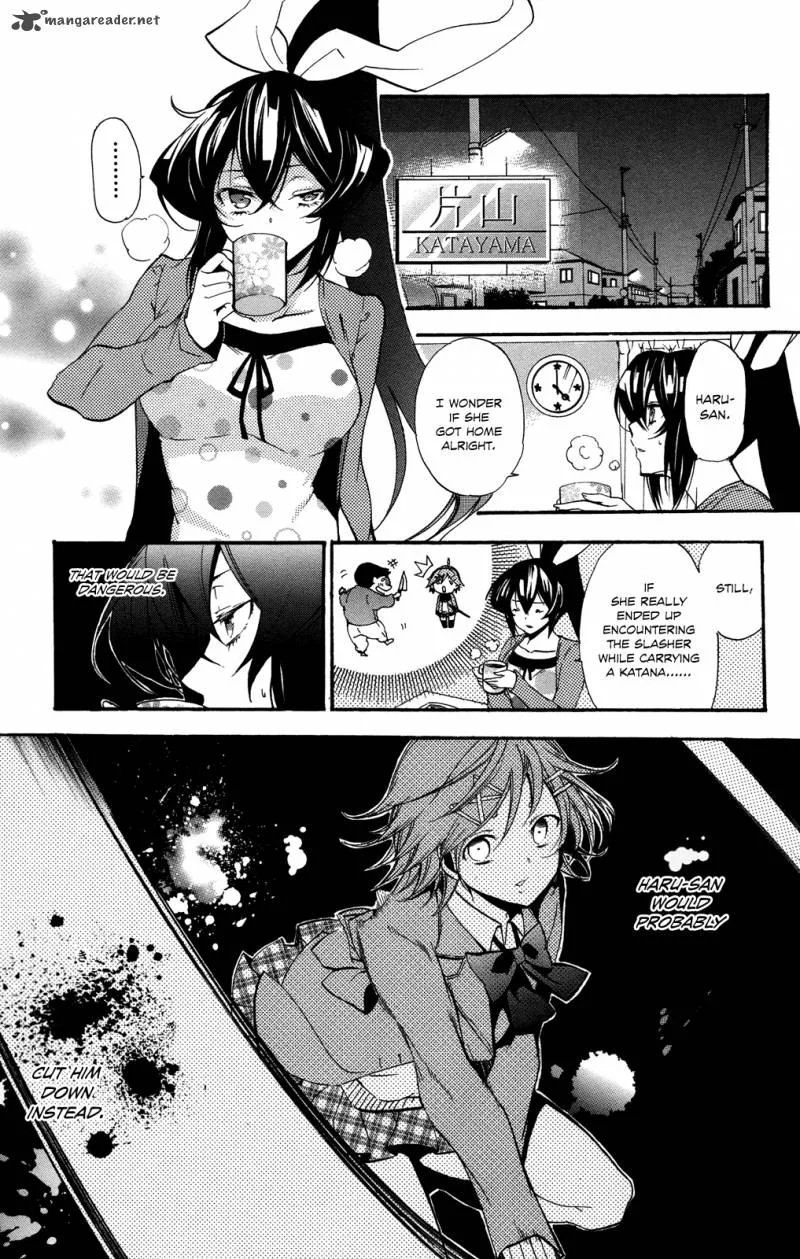 Haru Polish Chapter 2 page 42