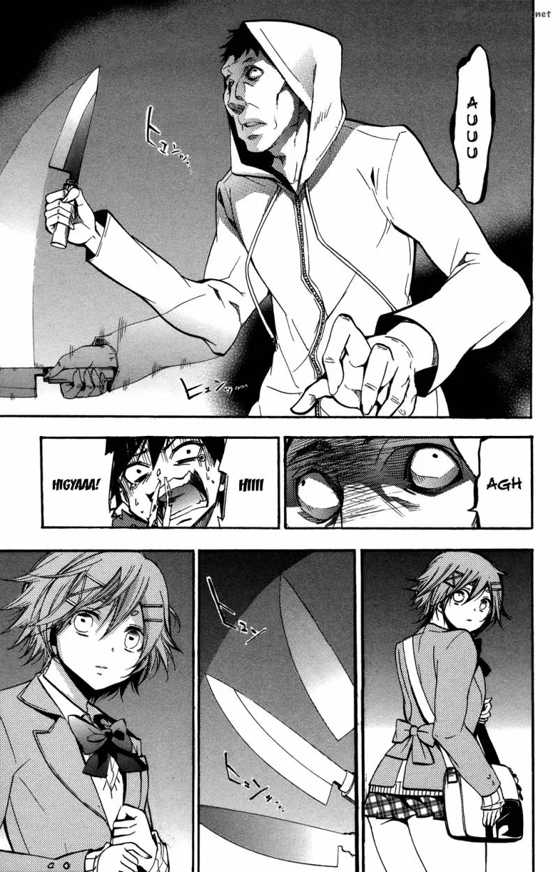 Haru Polish Chapter 2 page 44