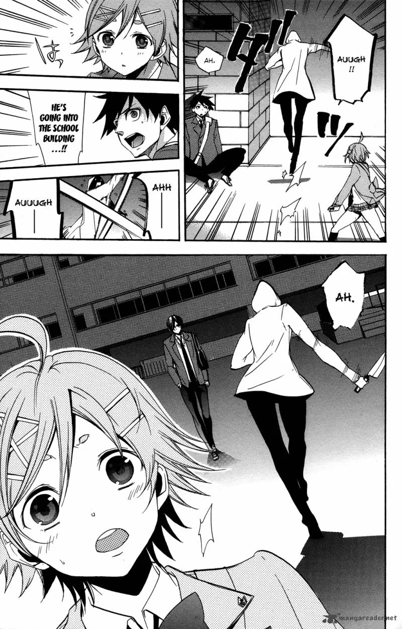 Haru Polish Chapter 2 page 49