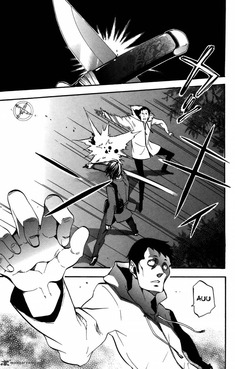 Haru Polish Chapter 2 page 51