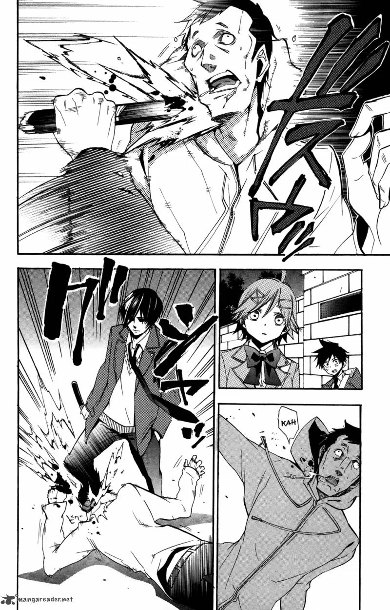 Haru Polish Chapter 2 page 52