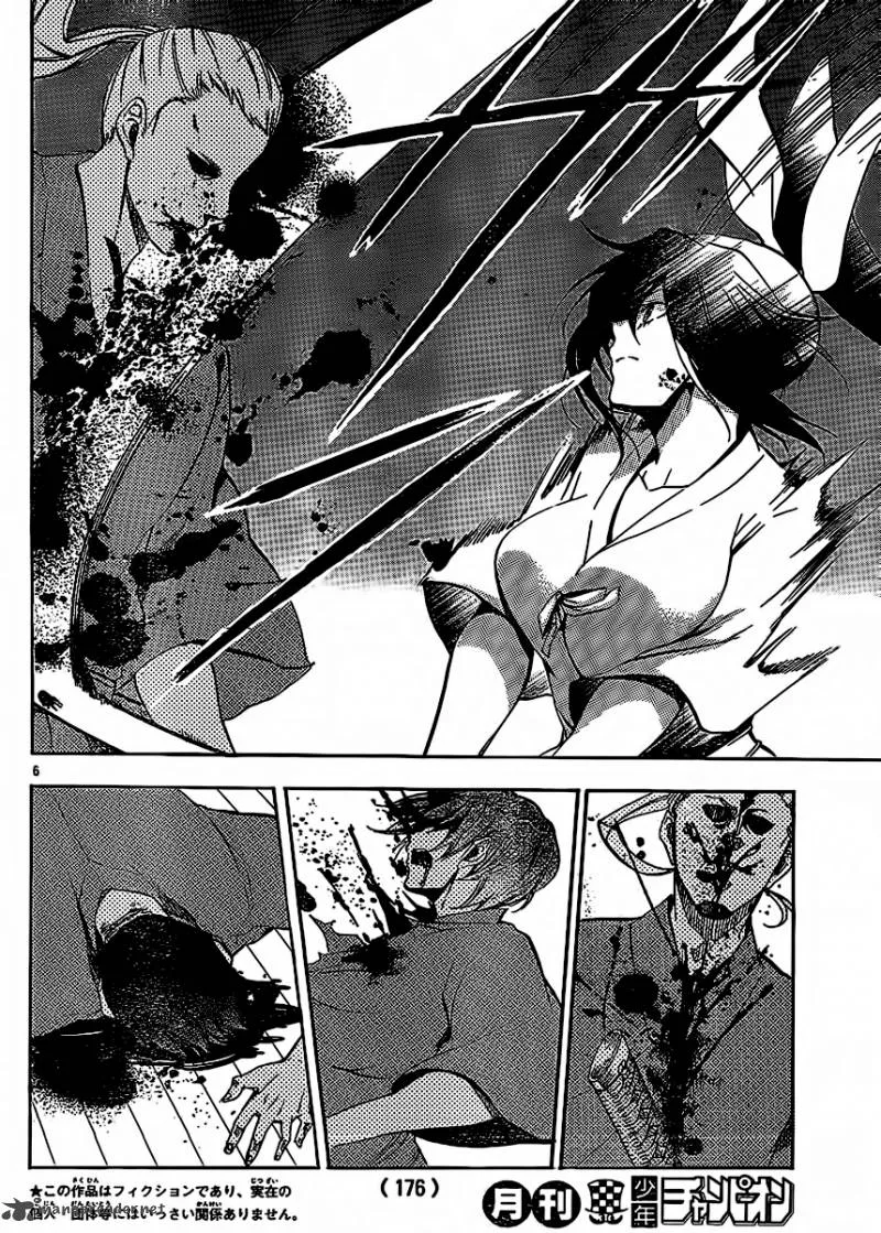 Haru Polish Chapter 3 page 7