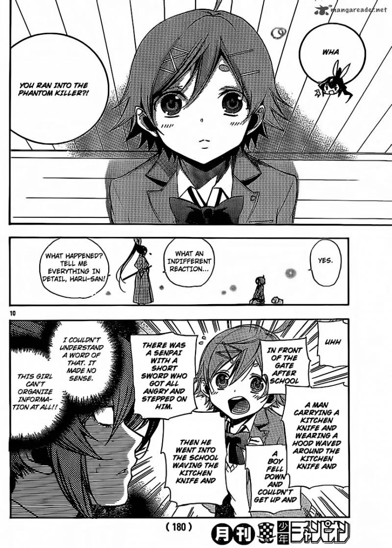 Haru Polish Chapter 3 page 11