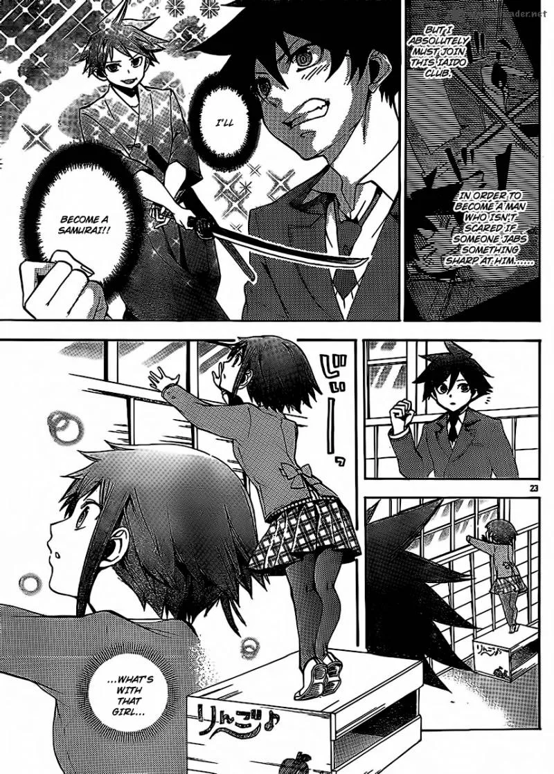 Haru Polish Chapter 3 page 24