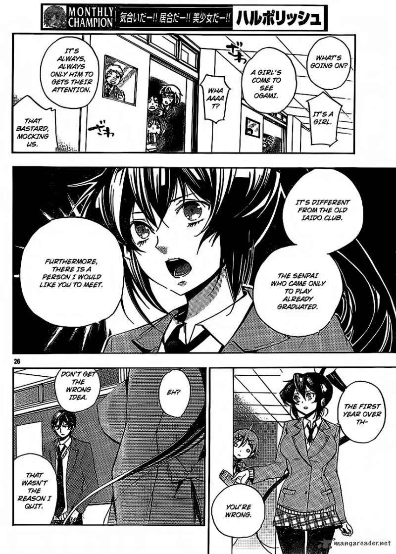 Haru Polish Chapter 3 page 27