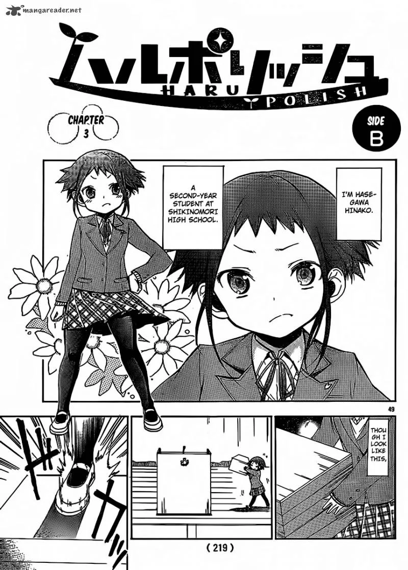 Haru Polish Chapter 3 page 50