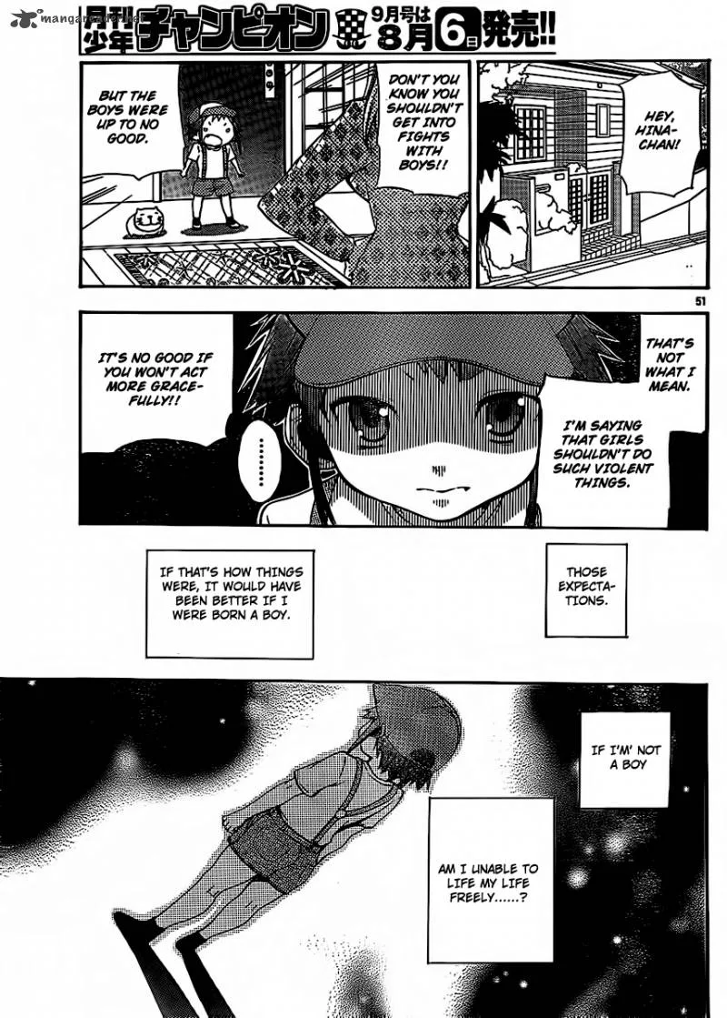Haru Polish Chapter 3 page 52