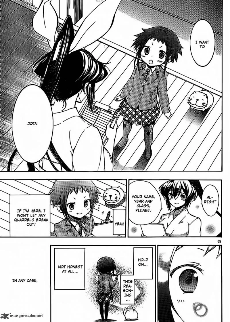 Haru Polish Chapter 3 page 66