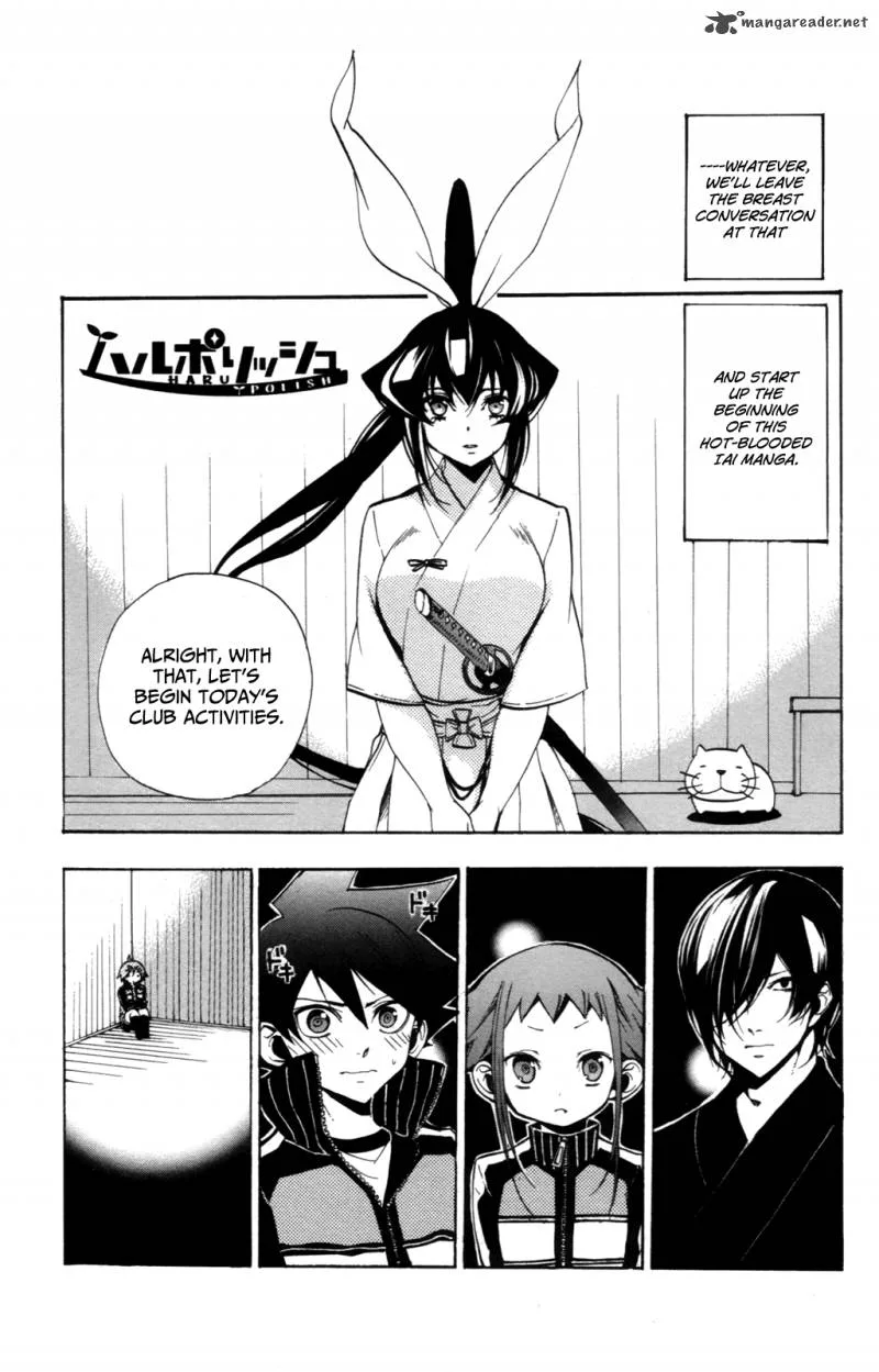 Haru Polish Chapter 4 page 17