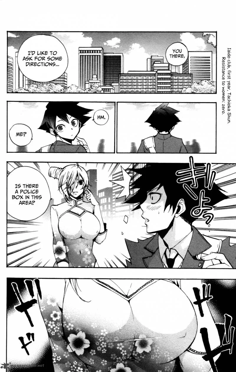 Haru Polish Chapter 4 page 8