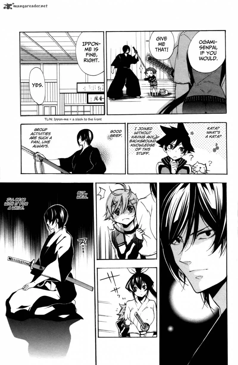 Haru Polish Chapter 4 page 29