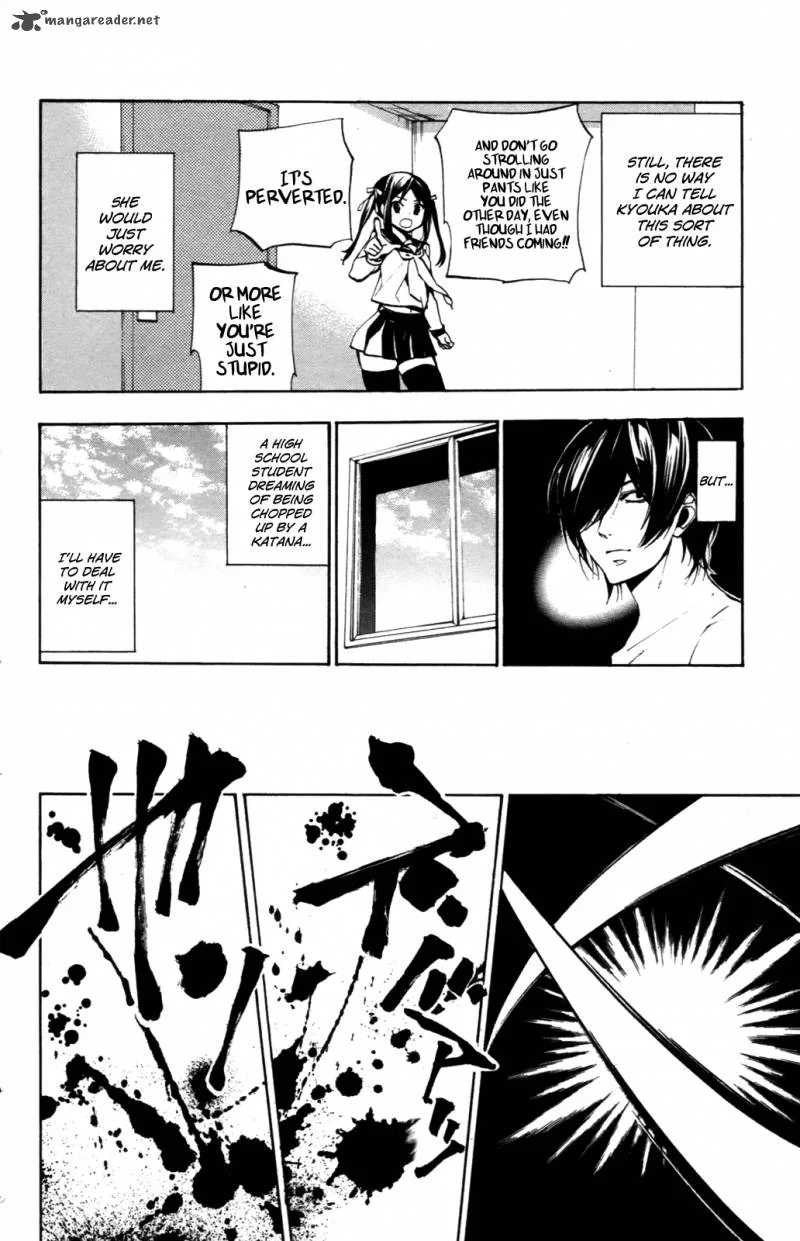 Haru Polish Chapter 5 page 12