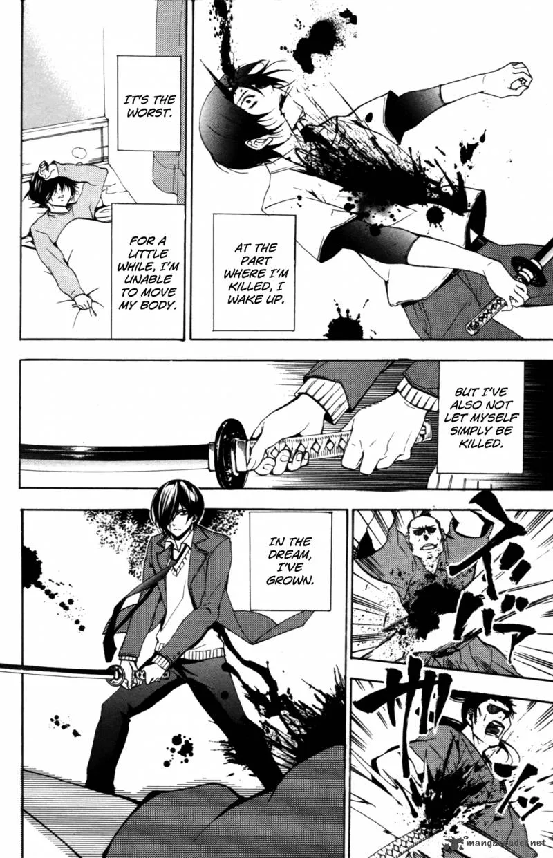 Haru Polish Chapter 5 page 4
