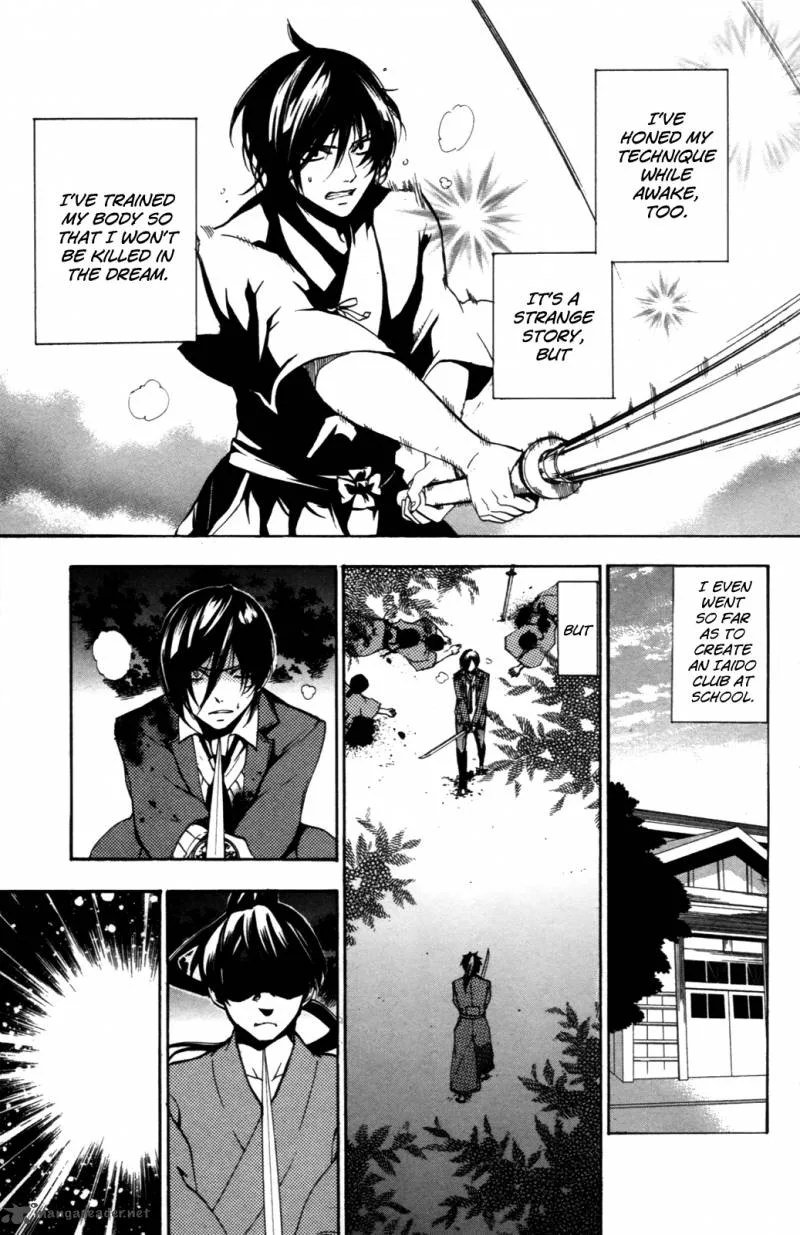 Haru Polish Chapter 5 page 5