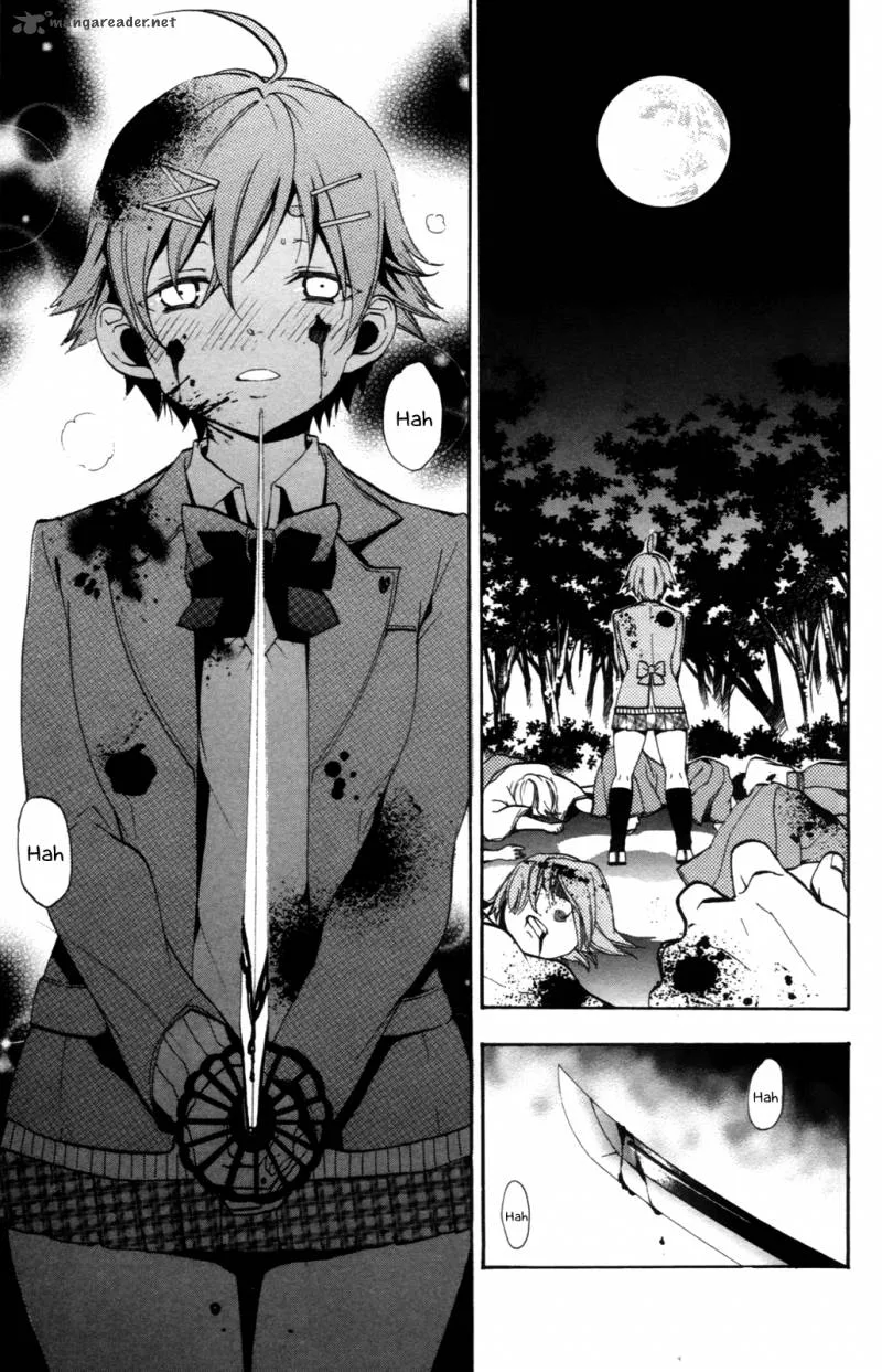Haru Polish Chapter 5 page 13