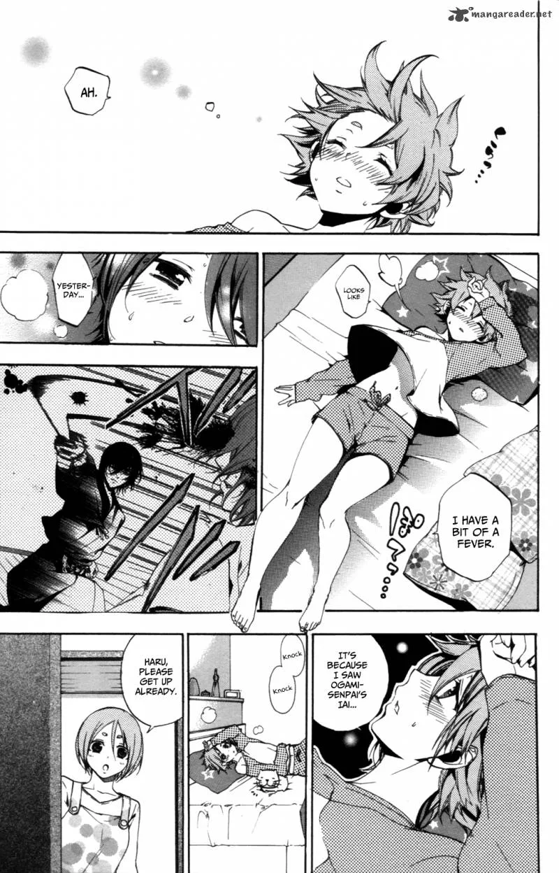 Haru Polish Chapter 5 page 15
