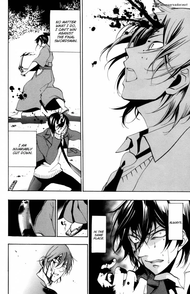 Haru Polish Chapter 5 page 6