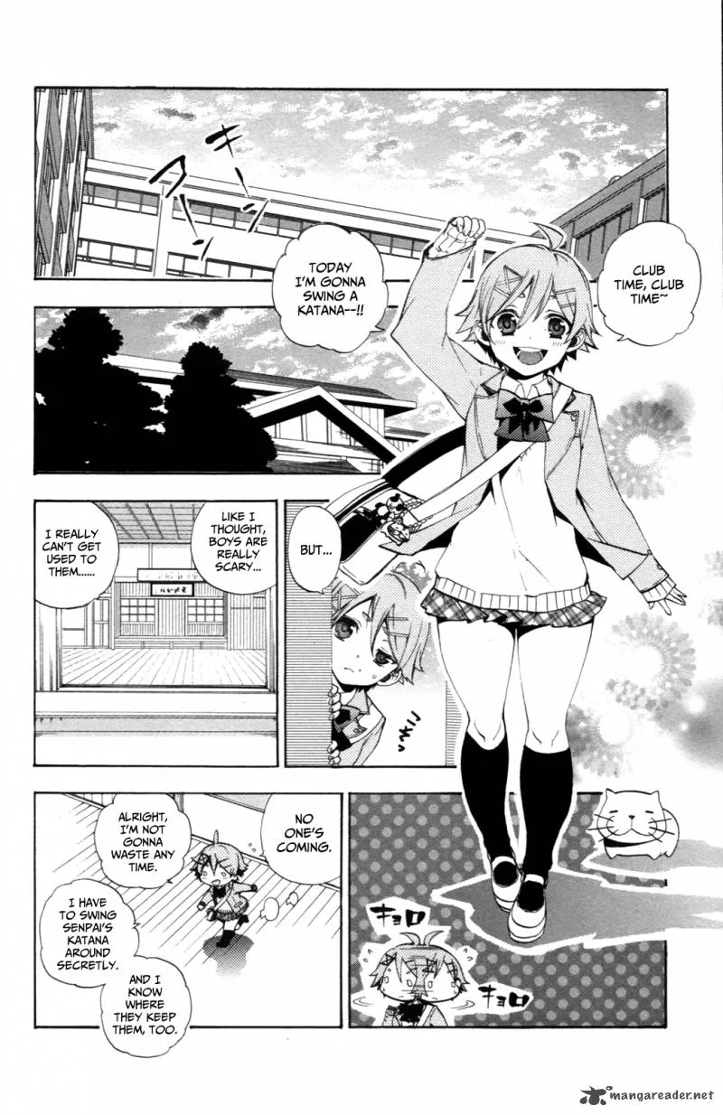 Haru Polish Chapter 5 page 26